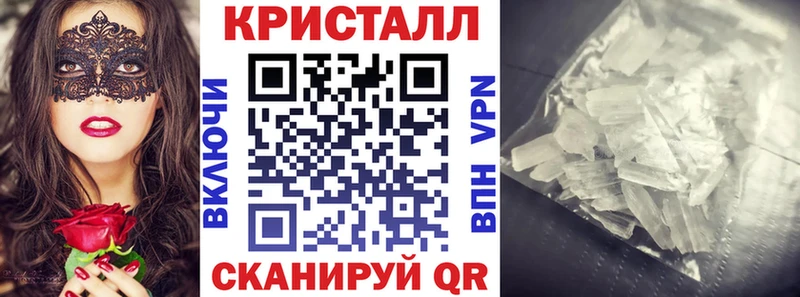 Амфетамин 97% Тосно
