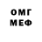 Кетамин VHQ ZKR_TV