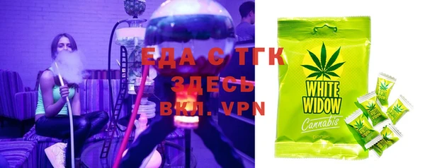 марки nbome Алексеевка