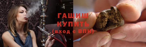 дмт Алзамай