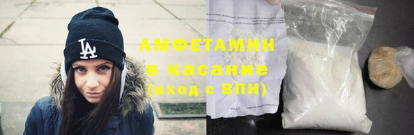 кокаин Алексин