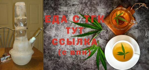 дмт Алзамай
