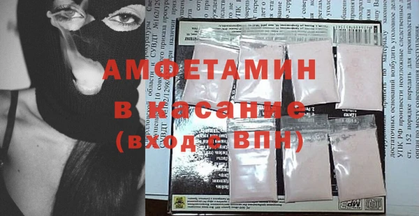 кокаин Алексин