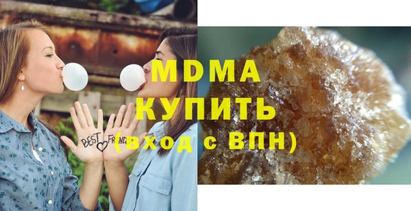 дмт Алзамай