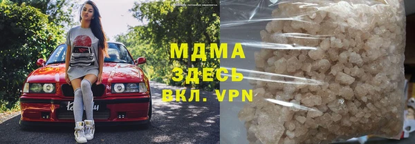 дмт Алзамай