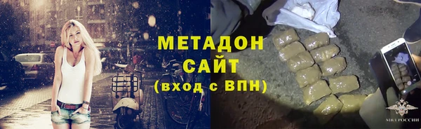 дмт Алзамай