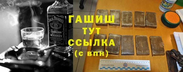 дмт Алзамай