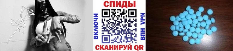 МЕТАМФЕТАМИН пудра  Тосно 