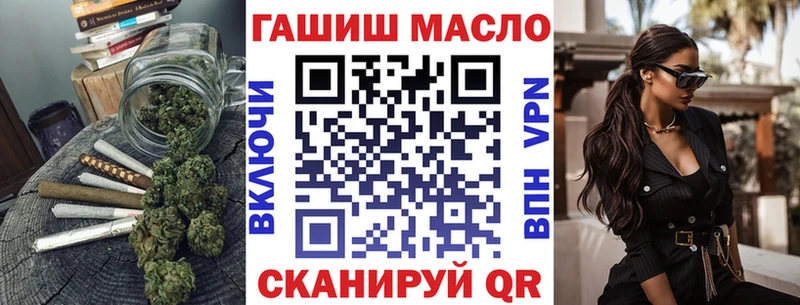 даркнет сайт  Тосно  Дистиллят ТГК THC oil 